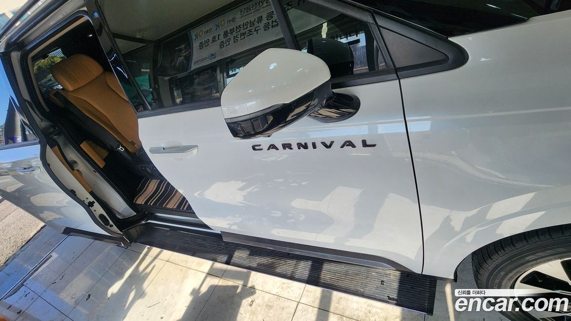 Kia Canival 2021