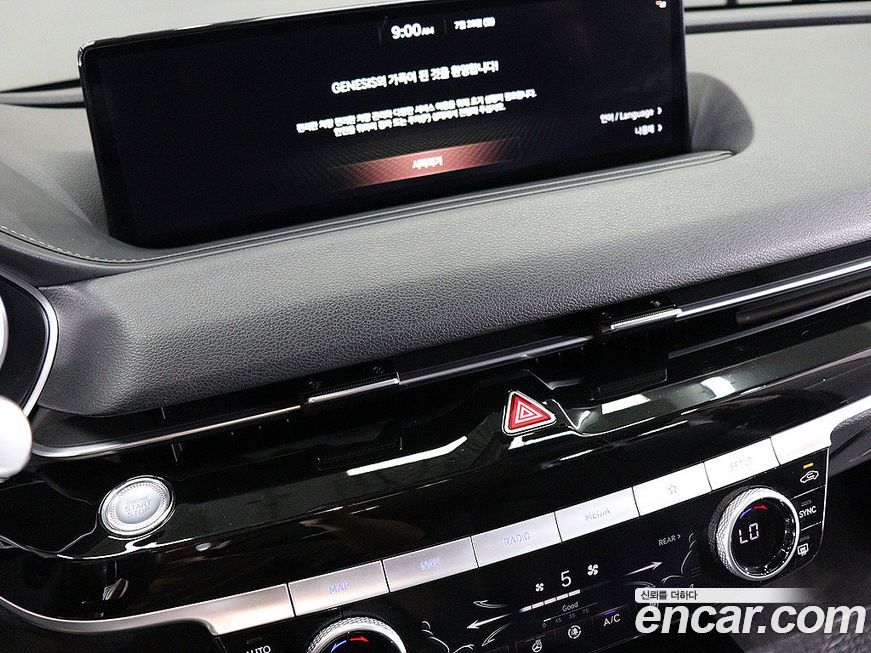 Genesis G80 2021