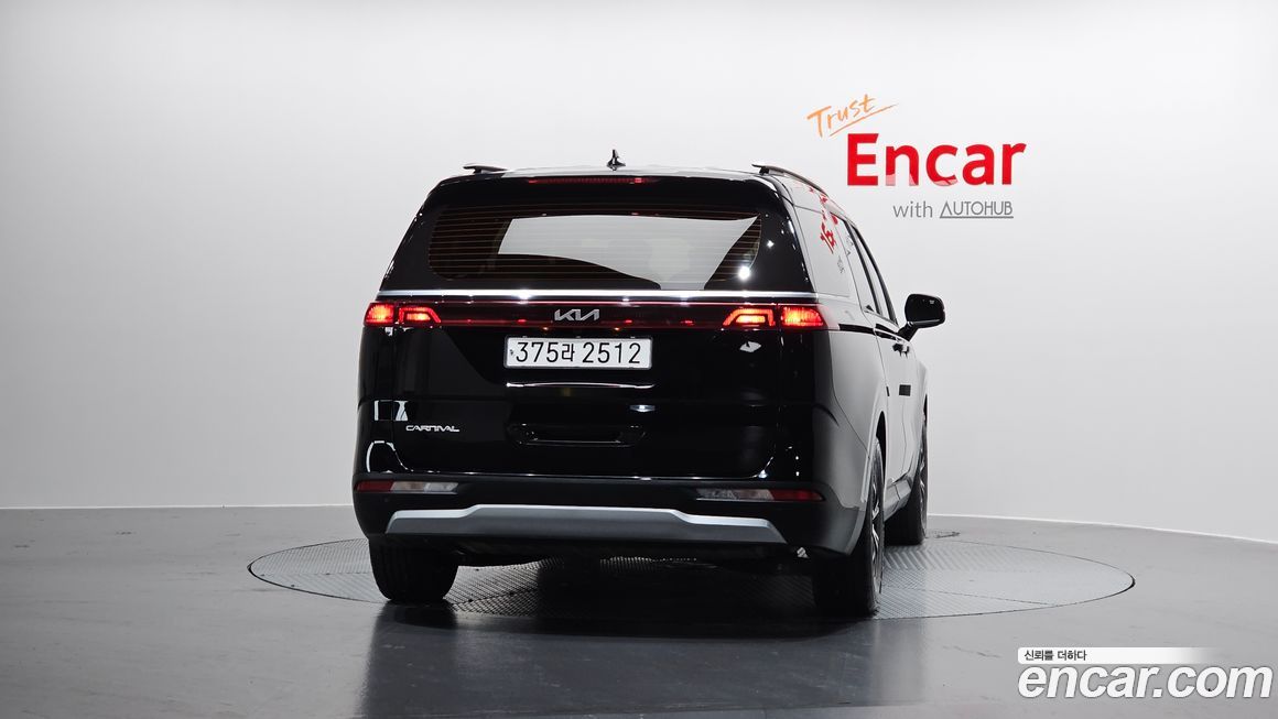 Kia Canival 2023