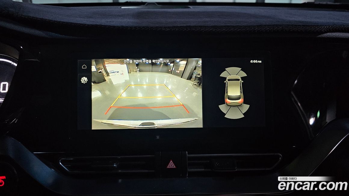 Kia Niro 2022