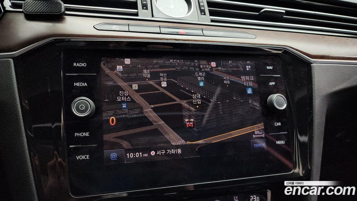 Volkswagen Passat 2018