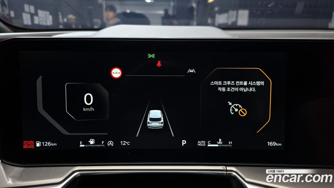 Kia Sorento 2026