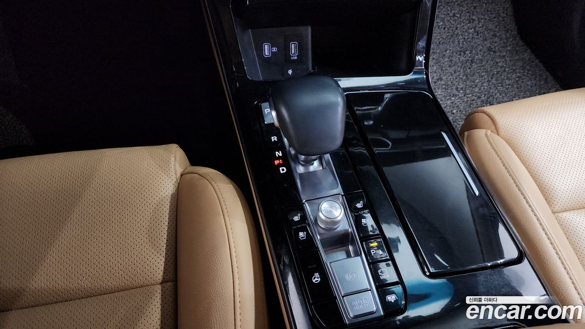 Kia K7 2020