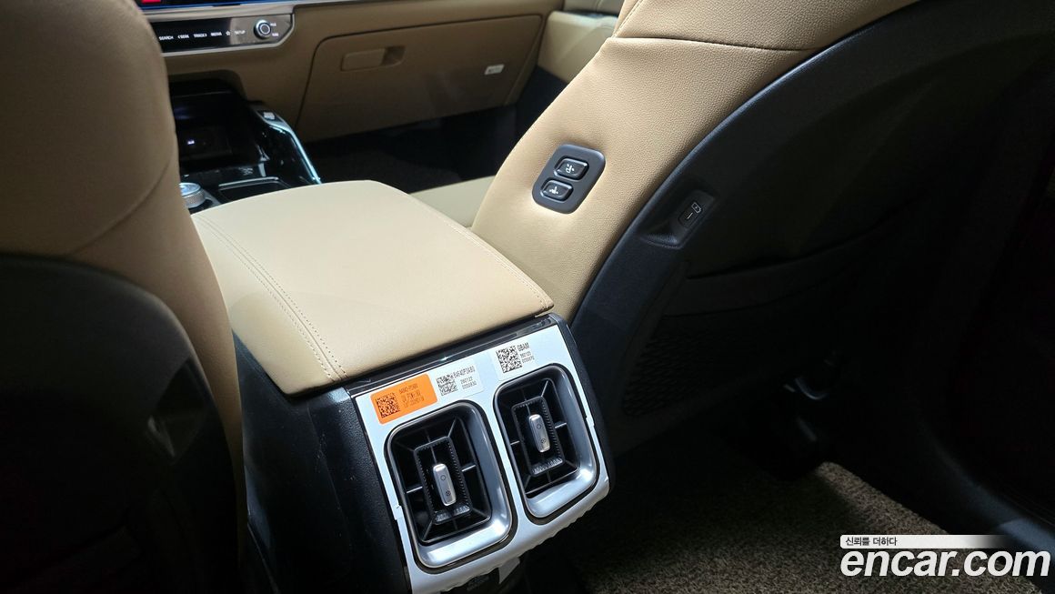 Kia Sorento 2026