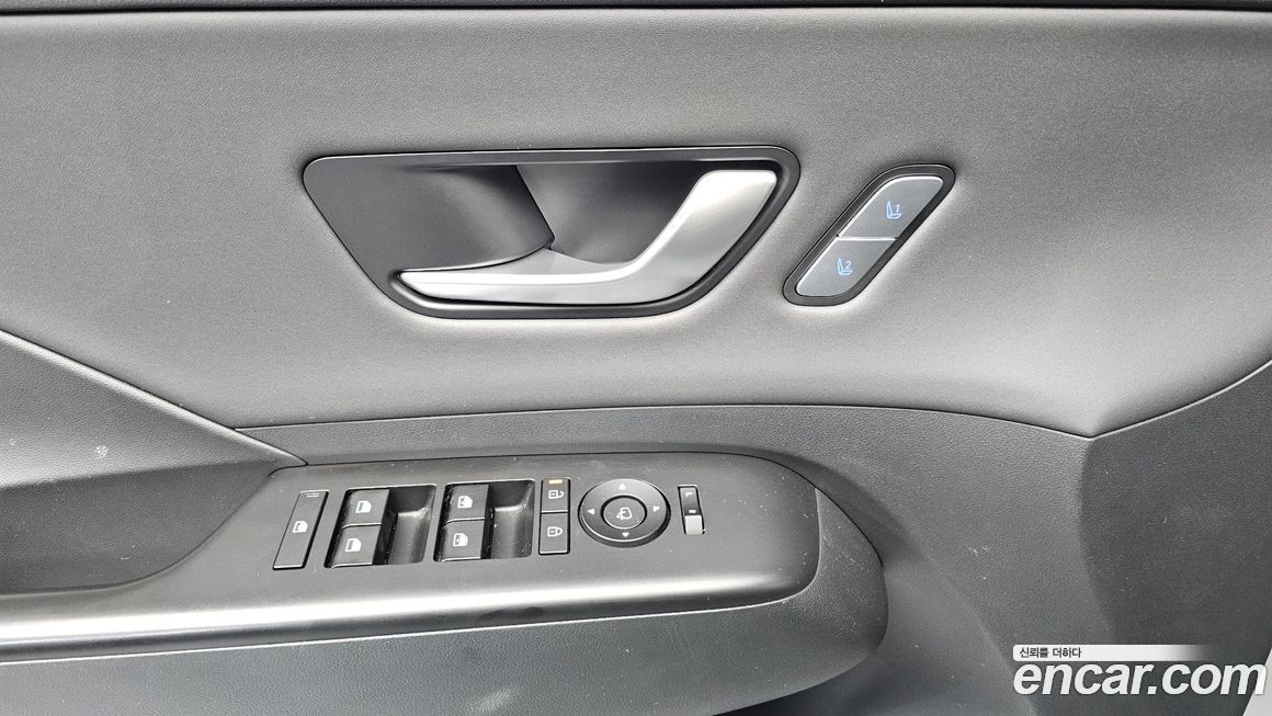 Hyundai Kona 2023