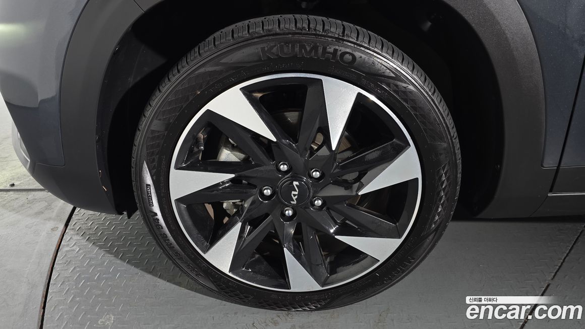 Kia Seltos 2022