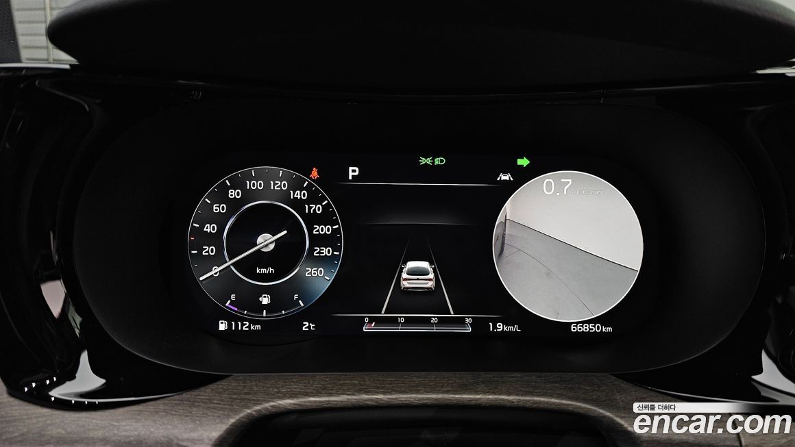 Kia K5 2020