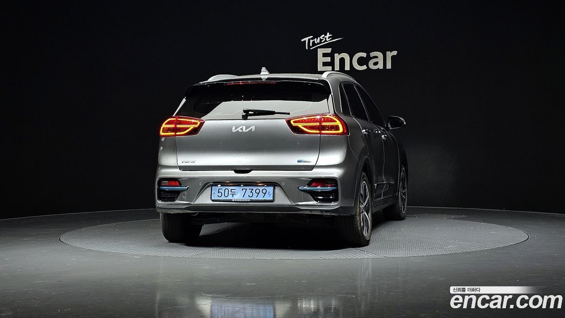 Kia Niro 2022
