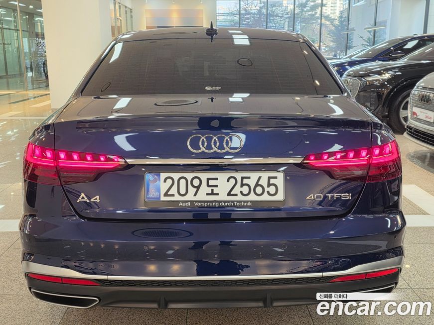 Audi A4 2023