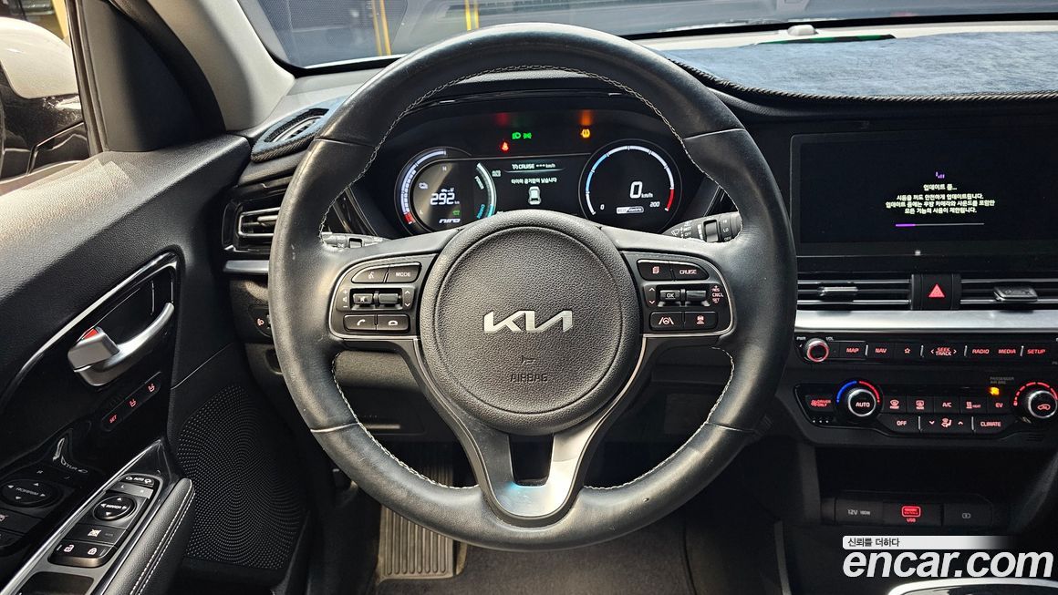 Kia Niro 2022