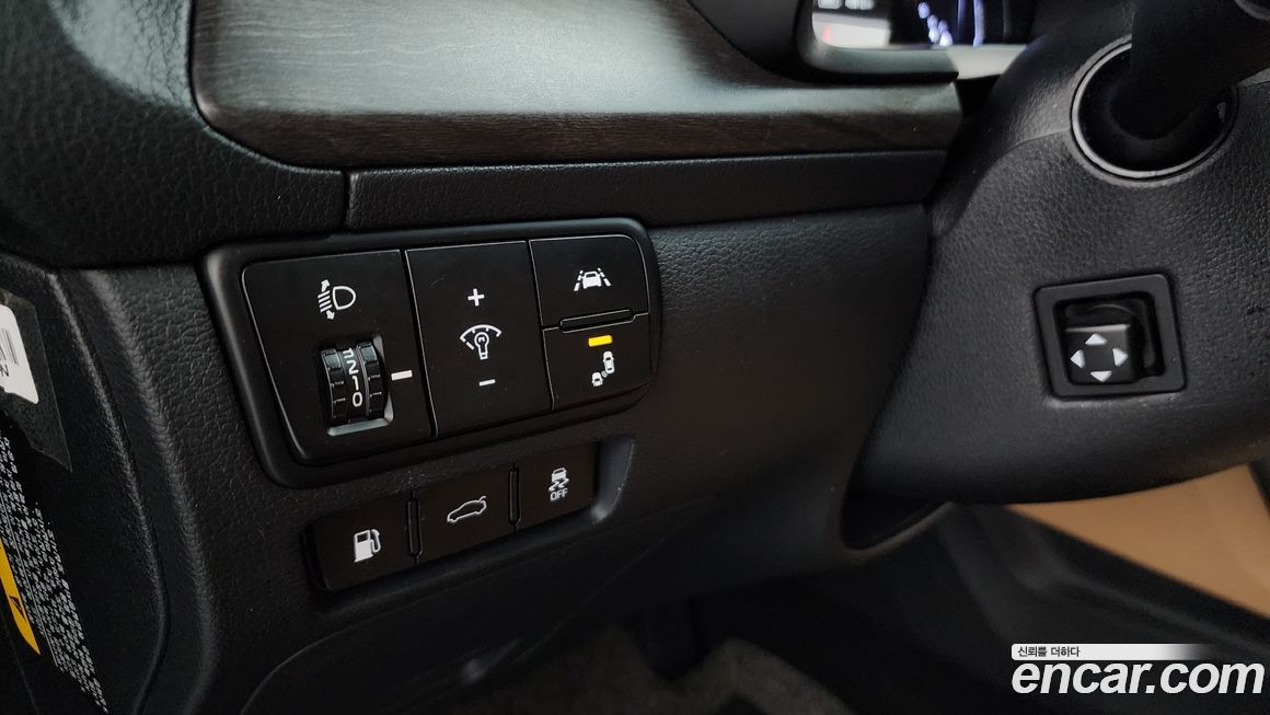 Kia K7 2020