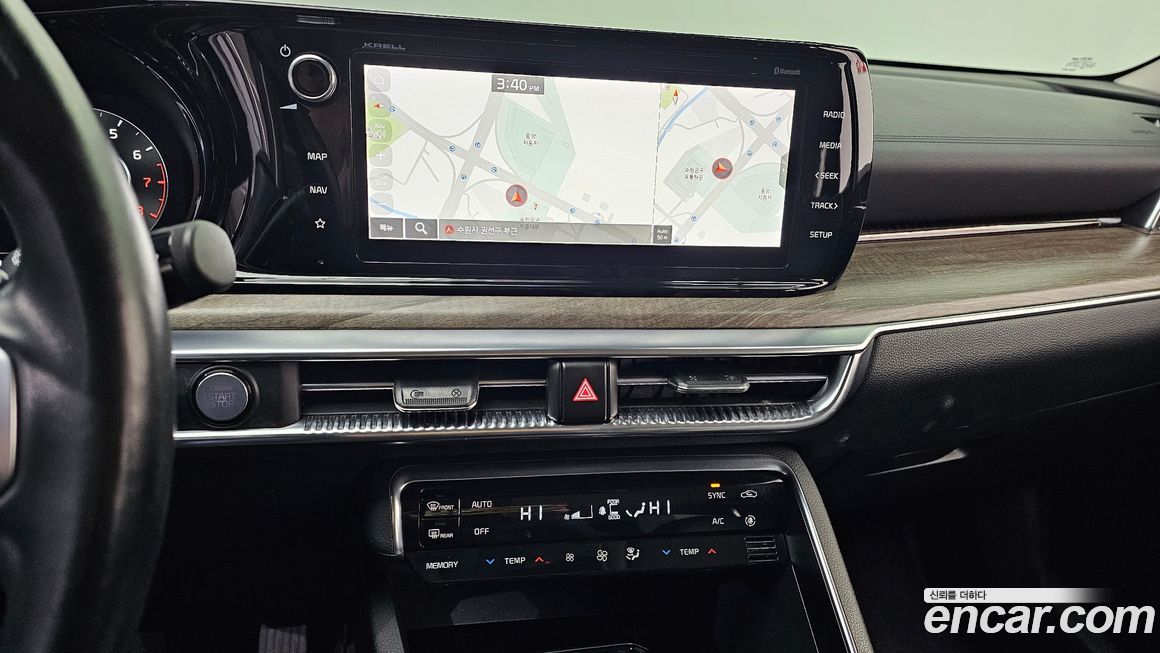 Kia K5 2020
