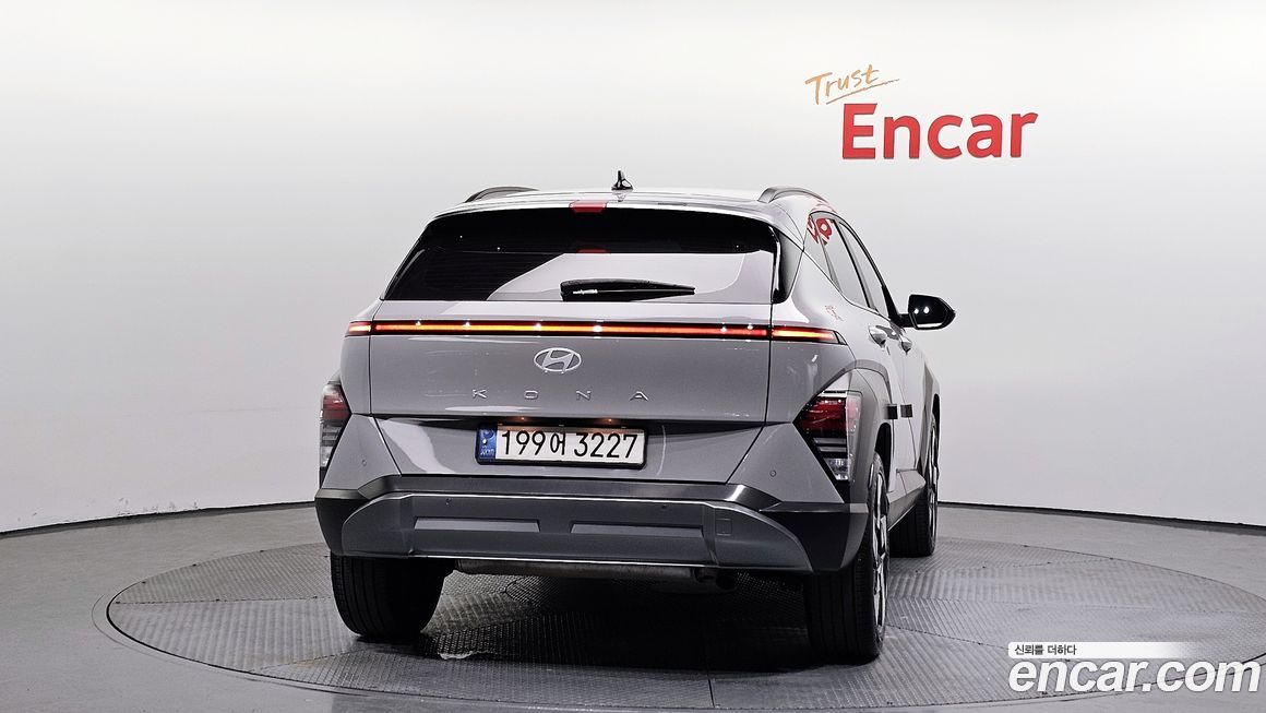 Hyundai Kona 2023