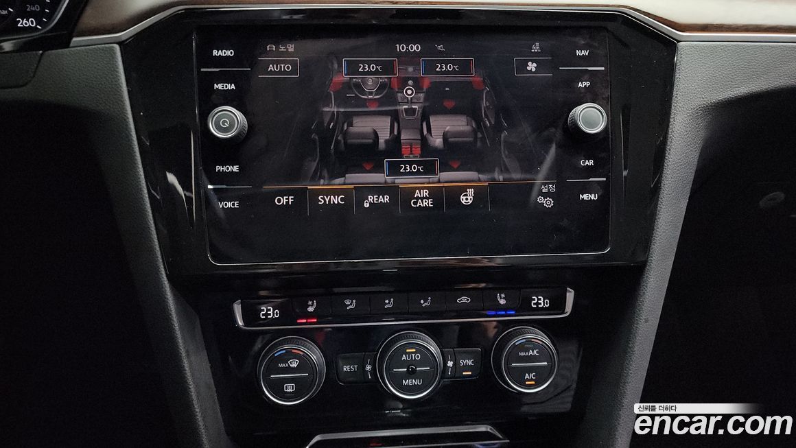 Volkswagen Passat 2018