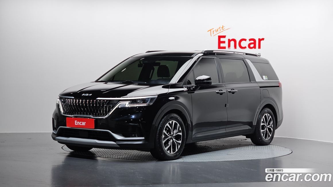 Kia Canival 2023