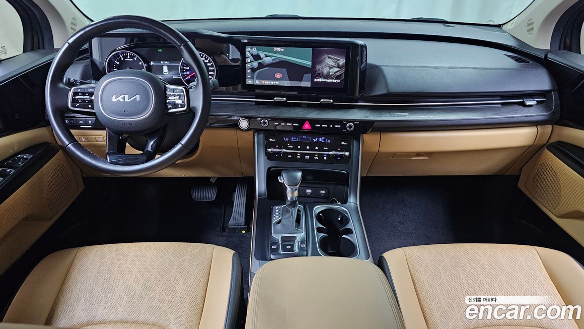 Kia Canival 2023