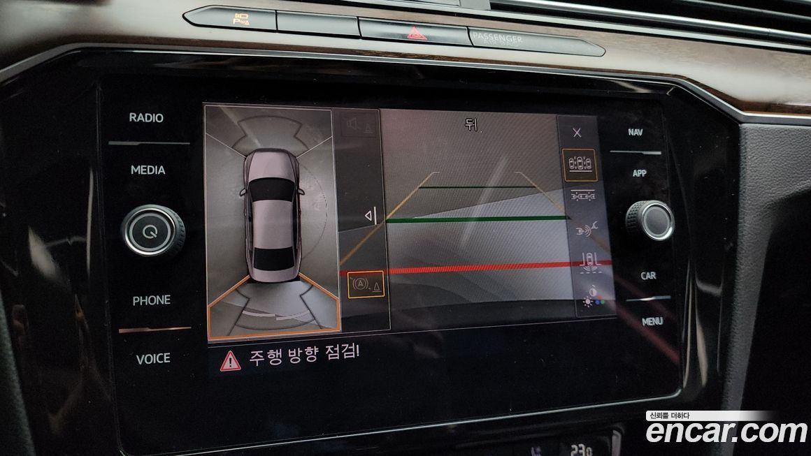 Volkswagen Passat 2018