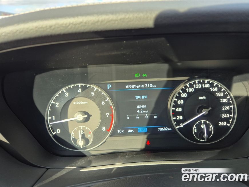 Genesis G90 2019