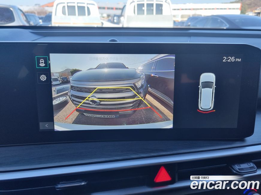 Kia Sorento 2024