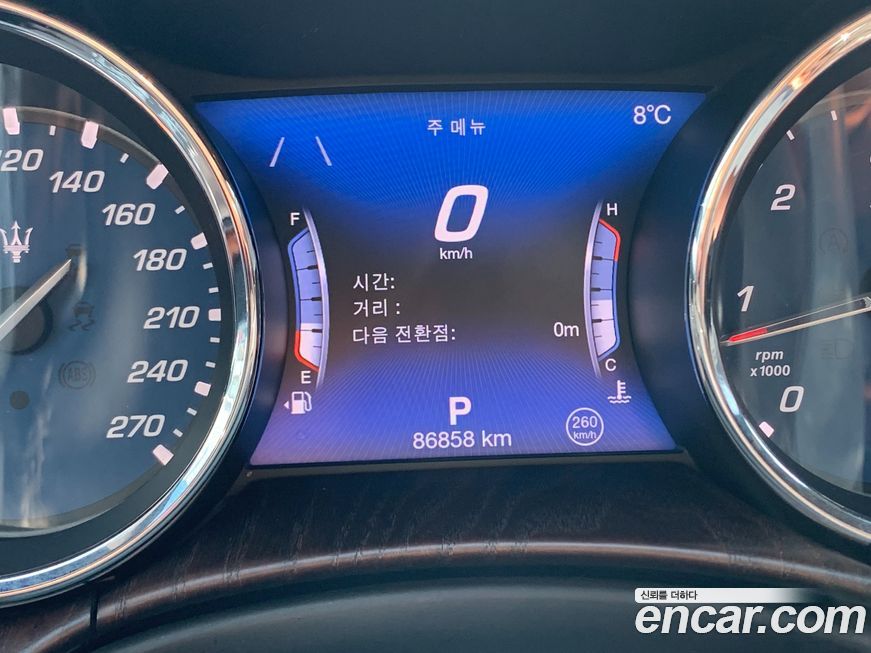 Maserati Quattroporte 2018