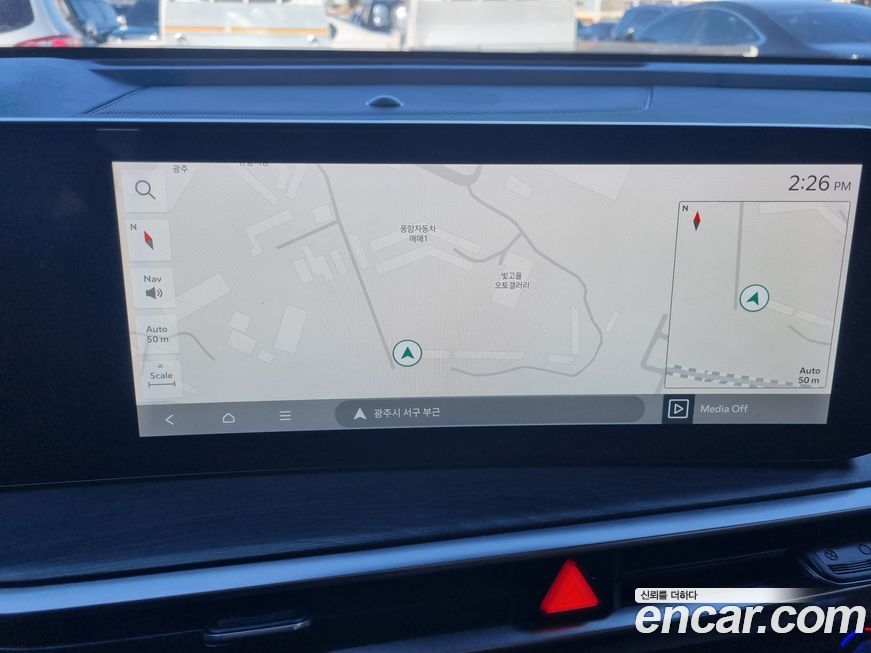 Kia Sorento 2024