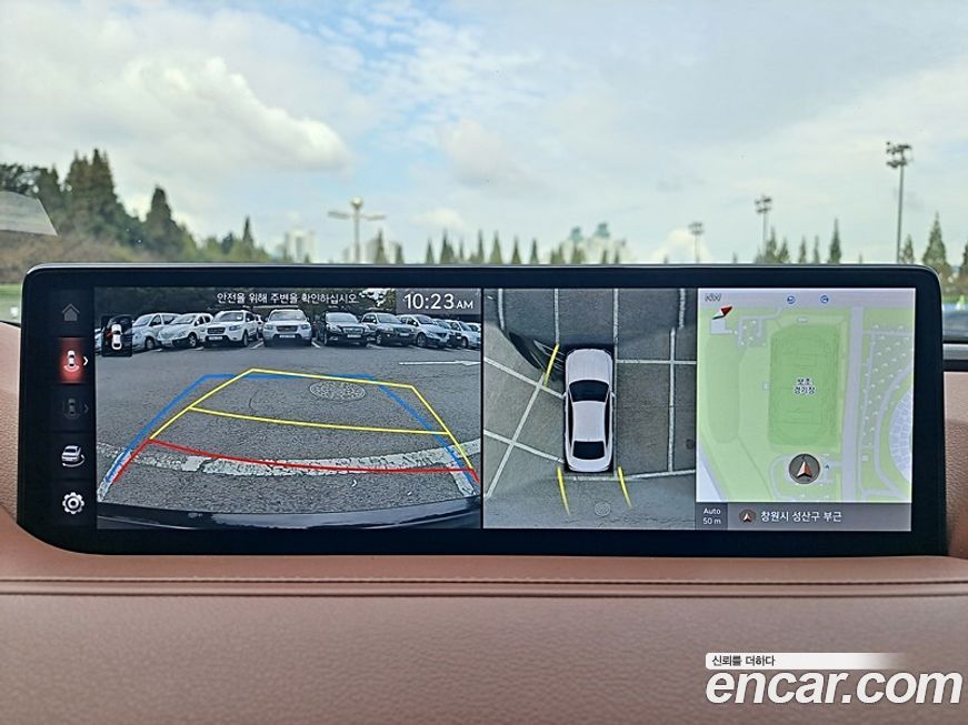 Genesis G80 2021