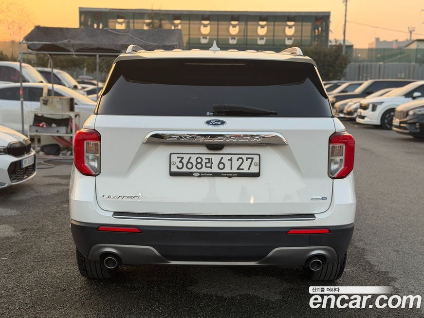 Ford Explorer 2020
