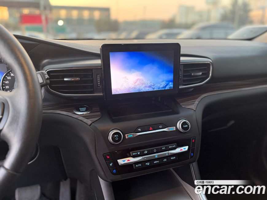 Ford Explorer 2020