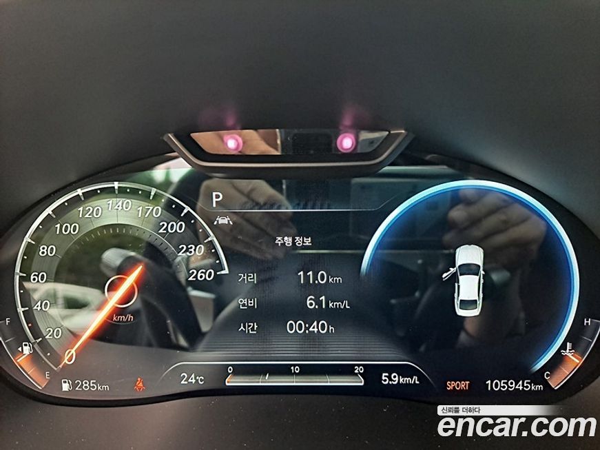 Genesis G80 2021
