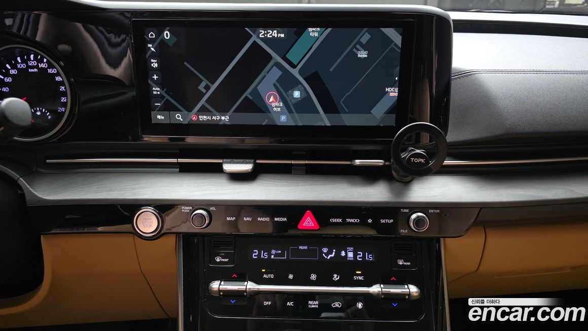Kia Canival 2021