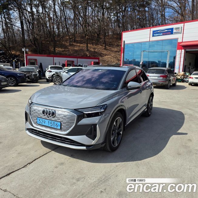 Audi Q4 e-tron 2023