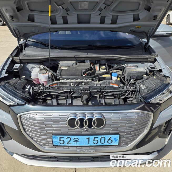 Audi Q4 e-tron 2023
