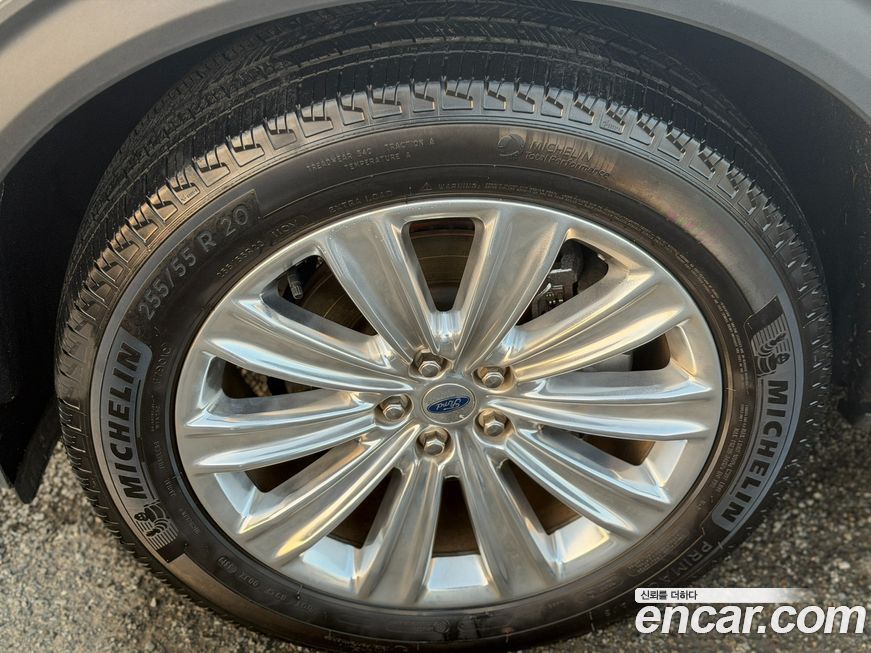 Ford Explorer 2020