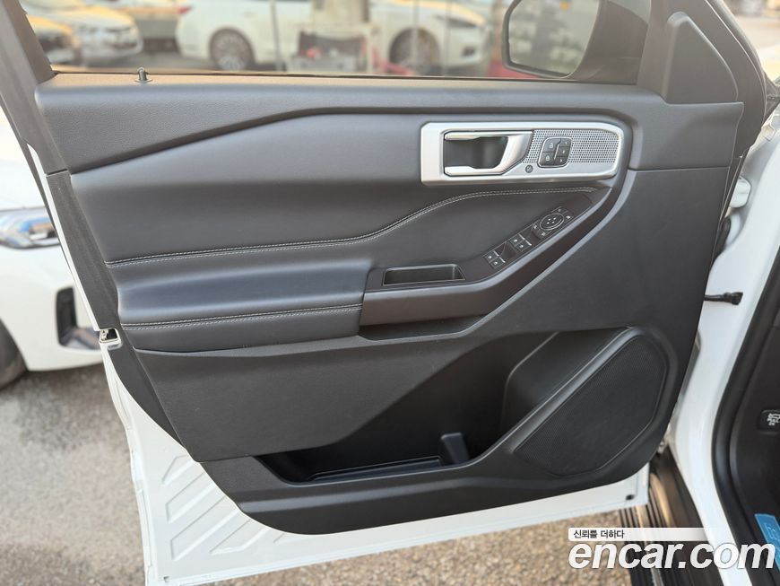 Ford Explorer 2020