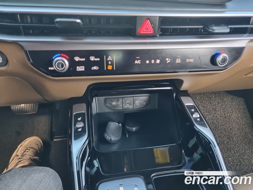 Kia Sorento 2024