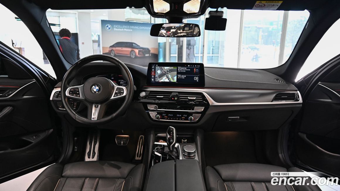 BMW 5-Series 2023