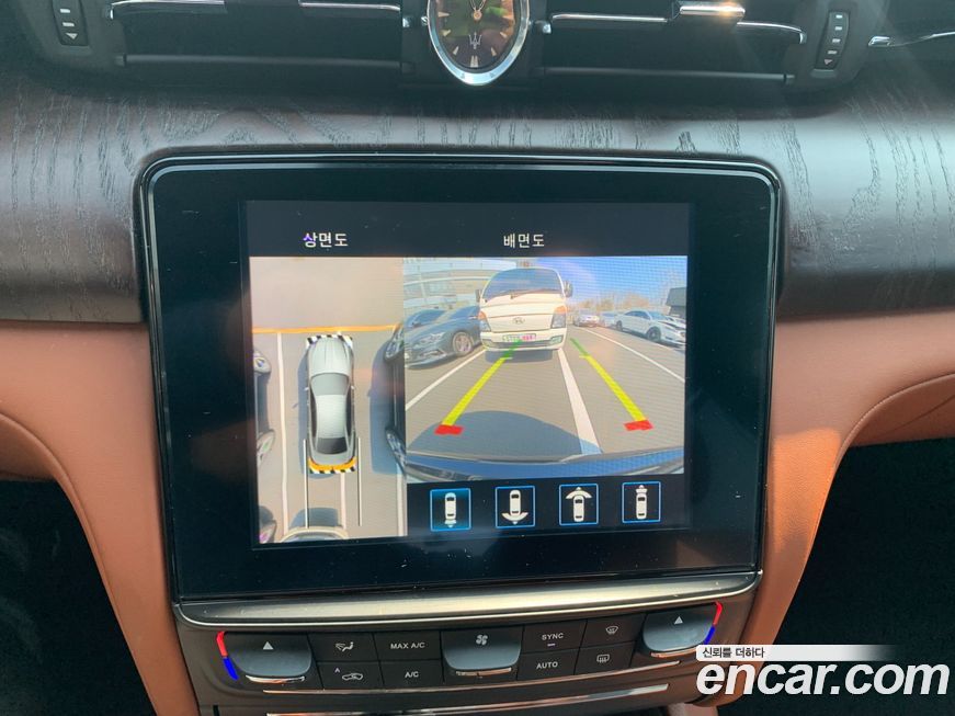 Maserati Quattroporte 2018