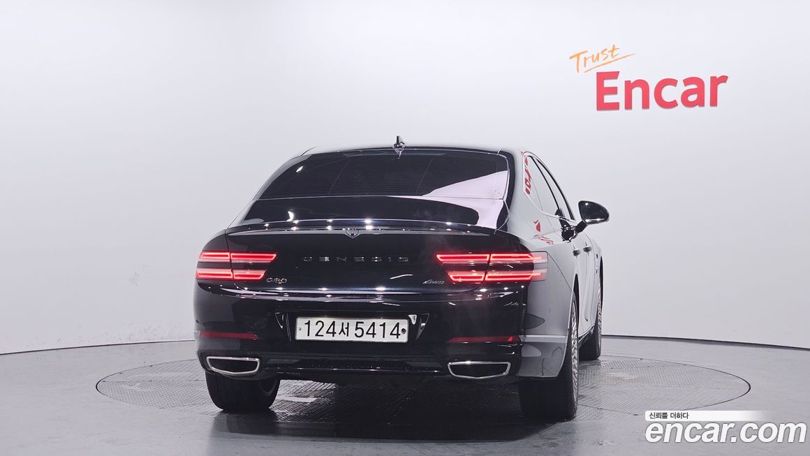 Genesis G80 2021
