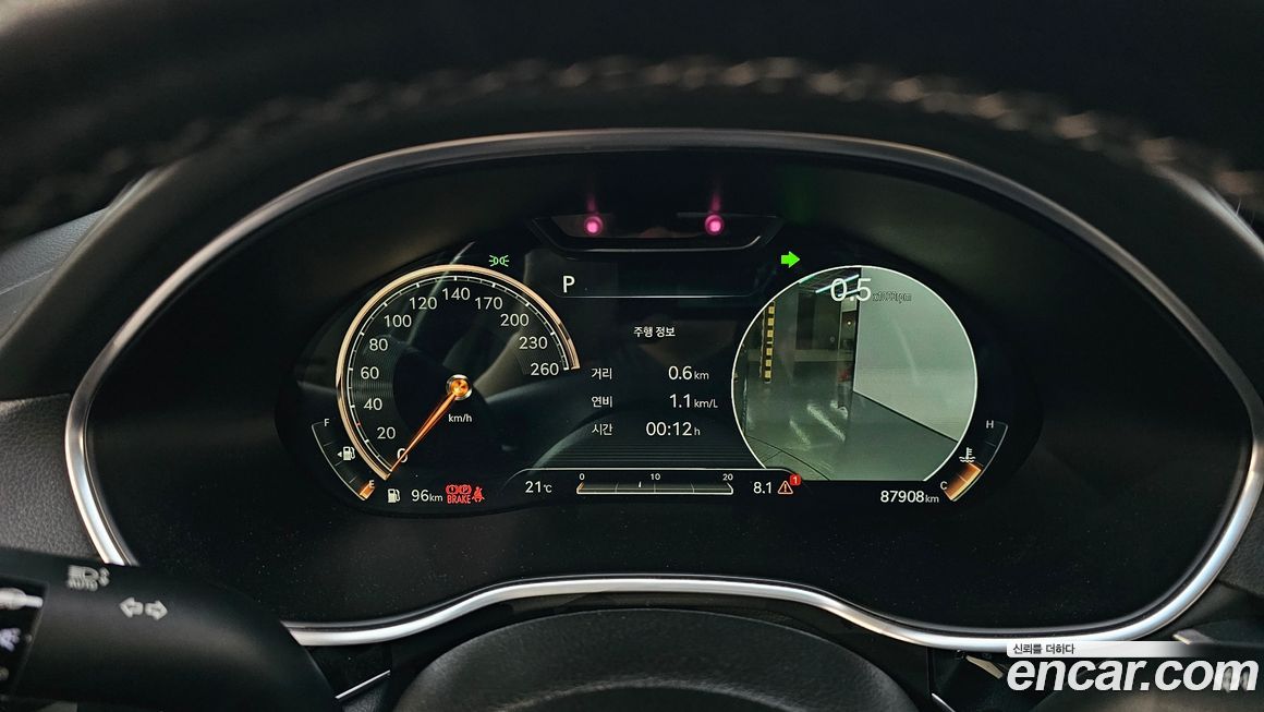Genesis G80 2021