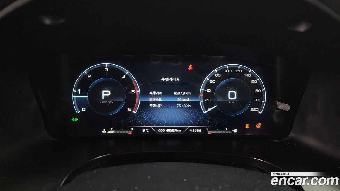 KG_Mobility_Ssangyong Rexton 2022