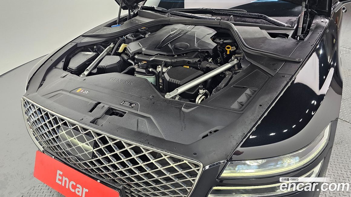 Genesis G80 2021
