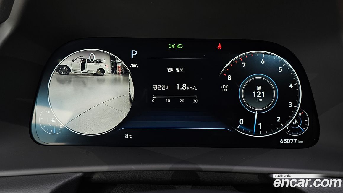 Hyundai Sonata 2020