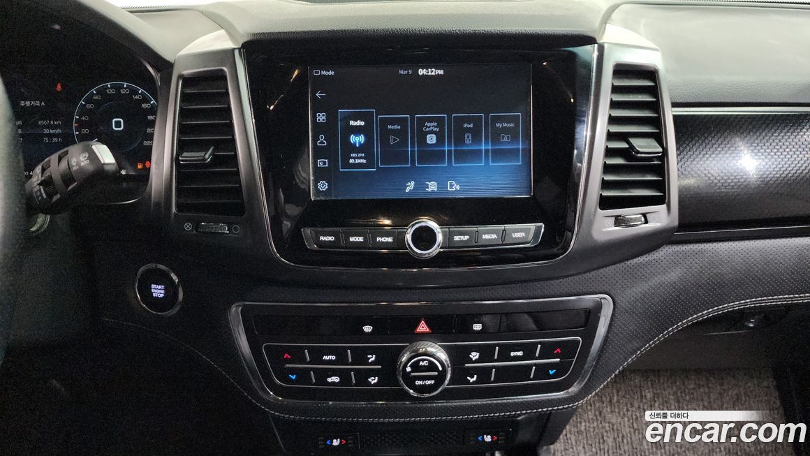 KG_Mobility_Ssangyong Rexton 2022