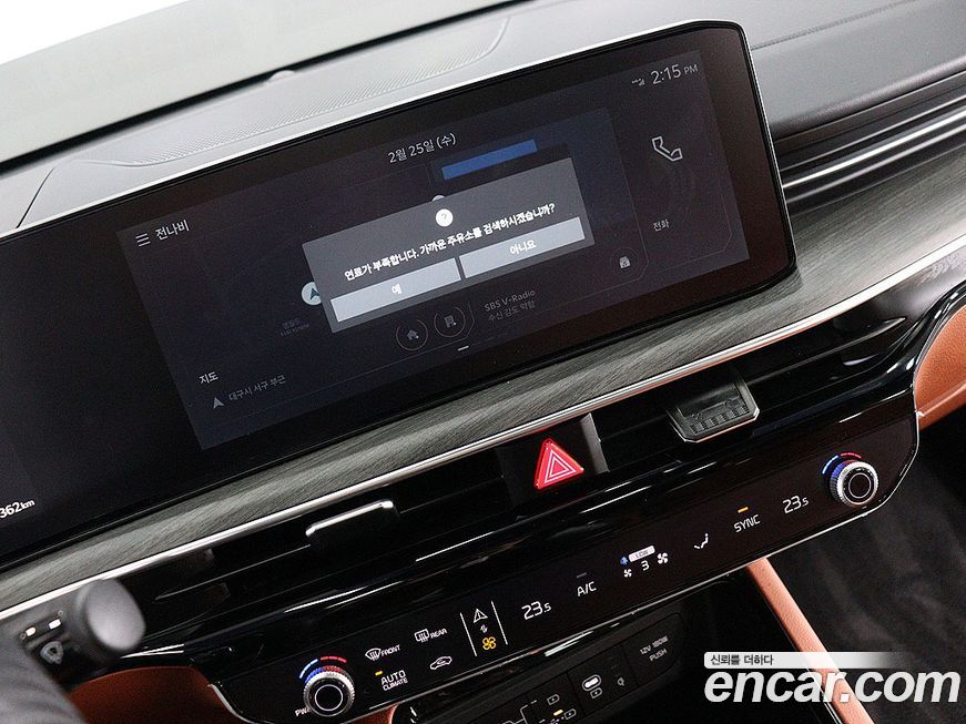 Kia K5 2025