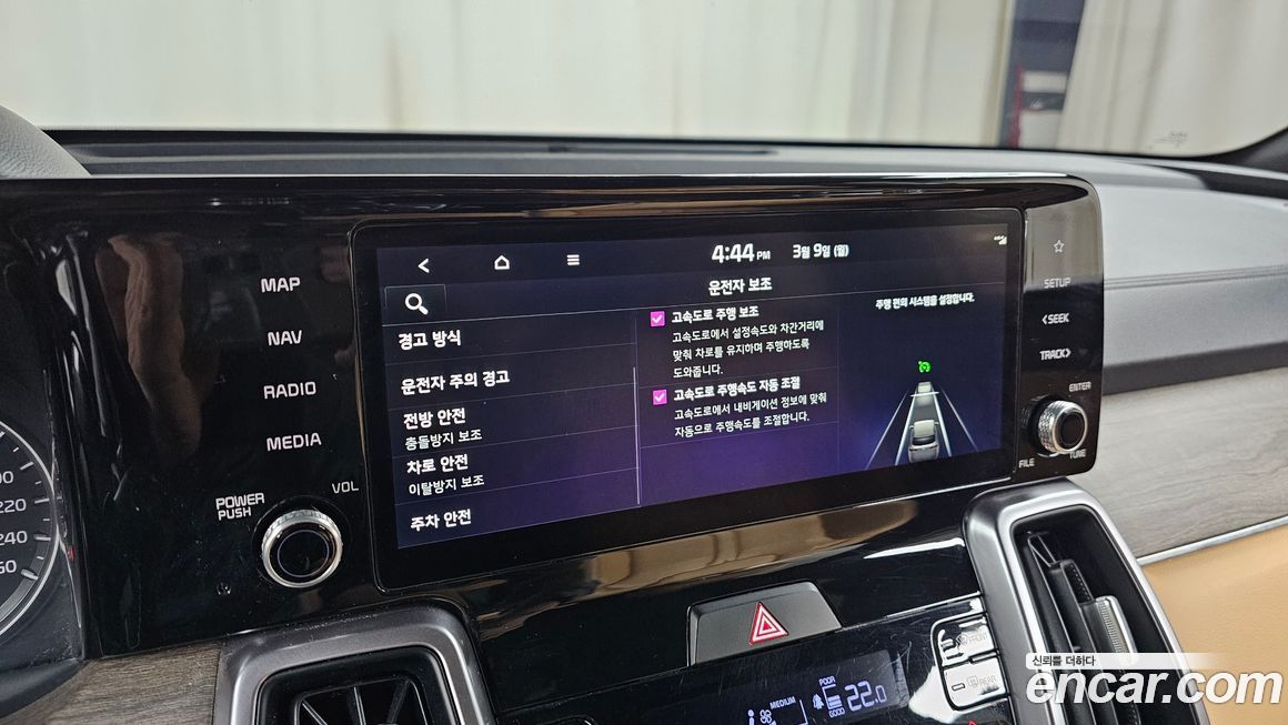 Kia Sorento 2022
