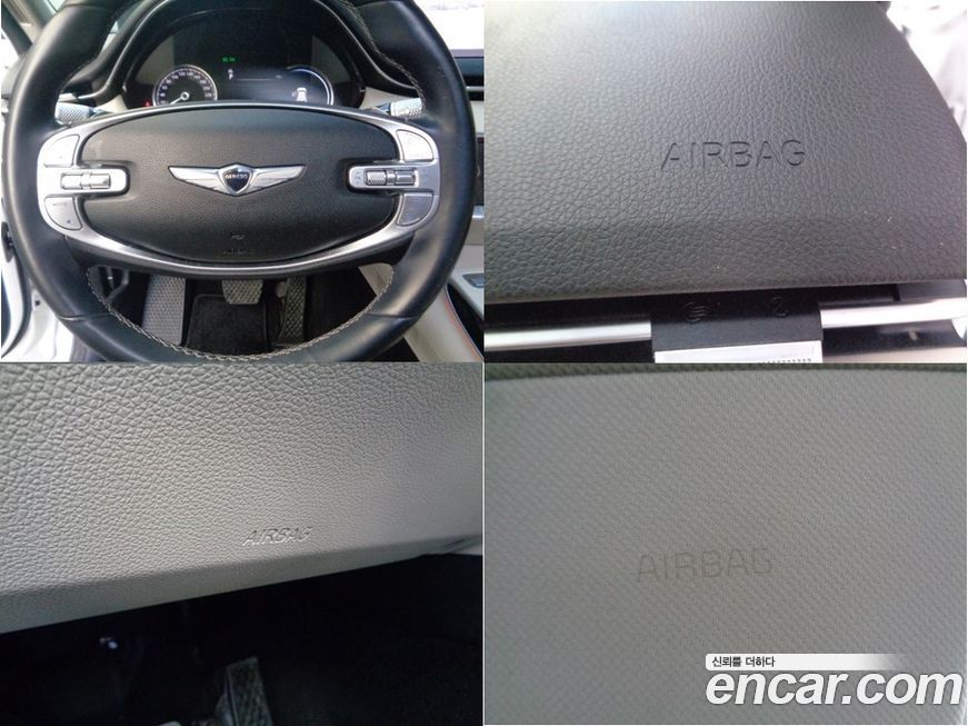 Genesis GV70 2021