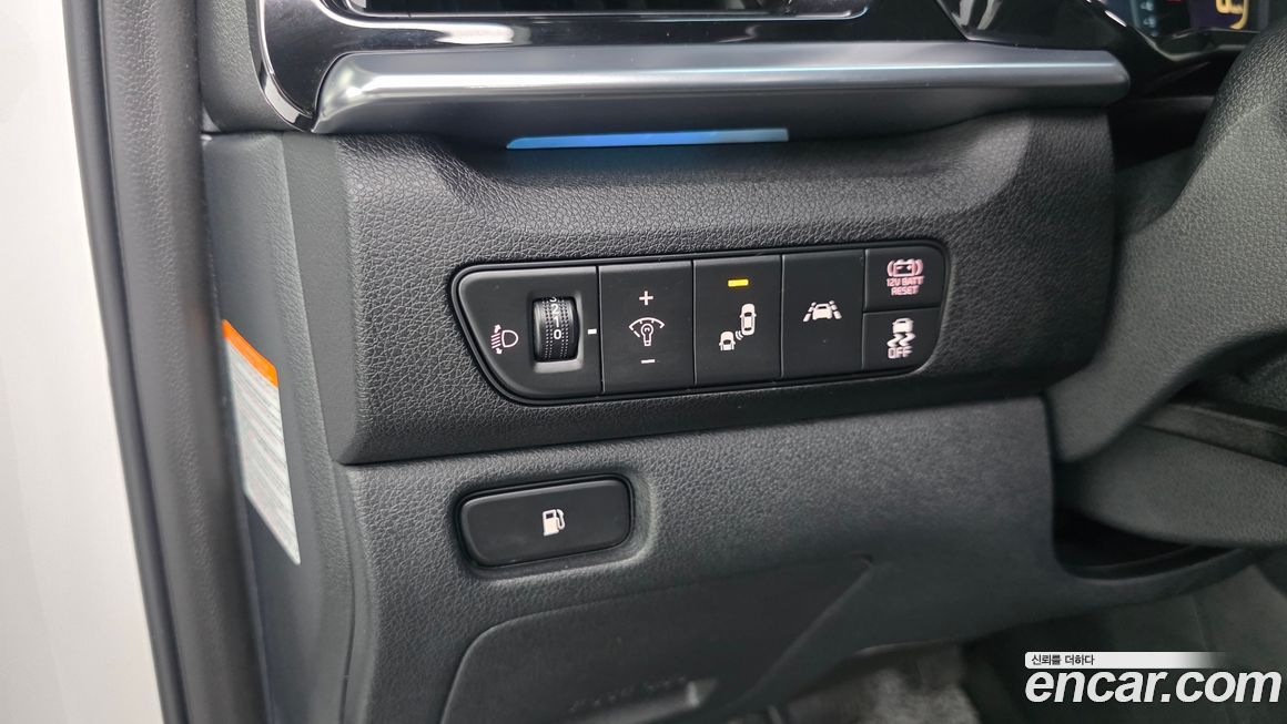 Kia Niro 2022
