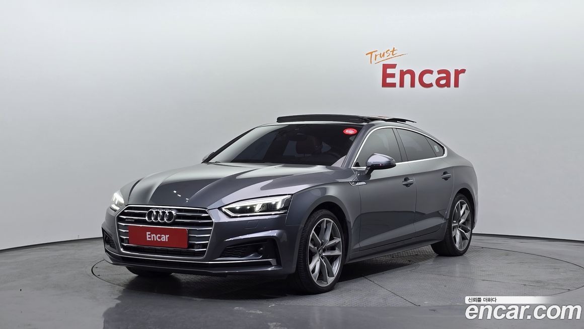 Audi A5 2019