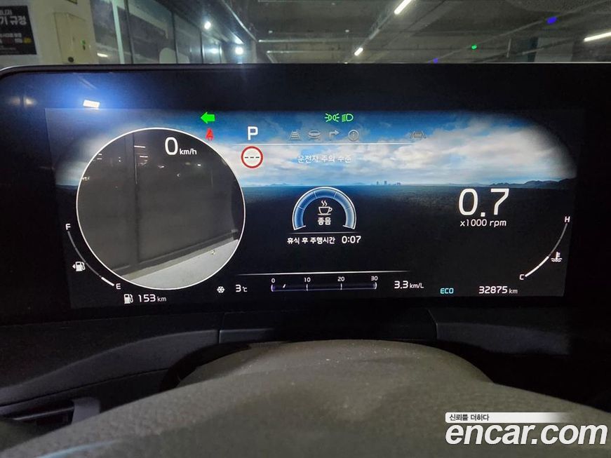 Kia K8 2024