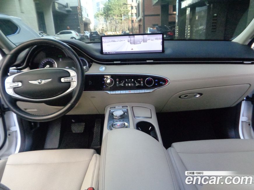 Genesis GV70 2021